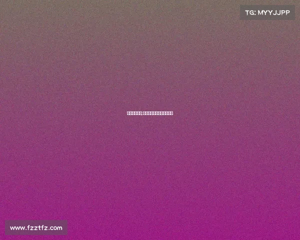 上头电子竞技;电竞上市公司排行榜前十名